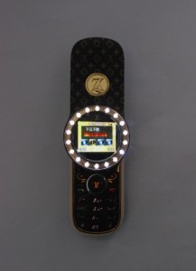 imobile-phone-v453-7