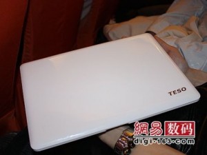 macbook-air-teso