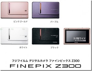 fujifilm-finepix-z300-001-thumb
