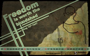 august-09-freedom-15-calendar-1280x800