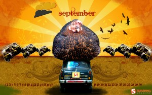 september-09-chicken-sunrise-calendar-1280x800