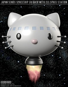 hello-kitty-spaceship