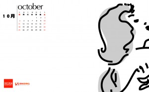 october-09-wavular-calendar-1280x800