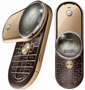 Motorola-Aura-Diamond-Edition_main