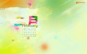 february-10-february-calendar-1280x800