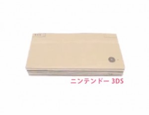 nintendo-3ds-cardboard