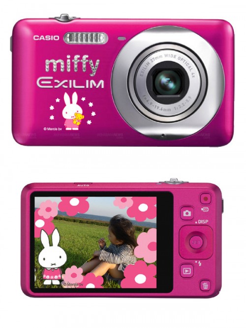 limited edition камеры Miffy Exlim от Casio
