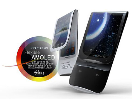 концепт телефона Samsung Galaxy Skin