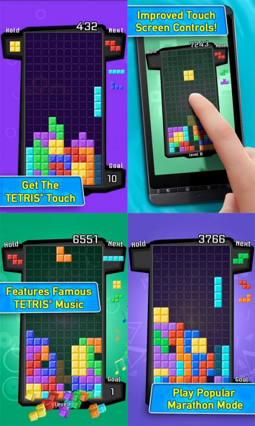 бесплатный Tetris для Android