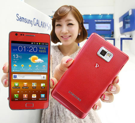 розовый Samsung Galaxy S II 