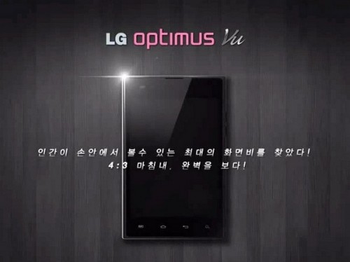 смартфон LG Optimus Vu 