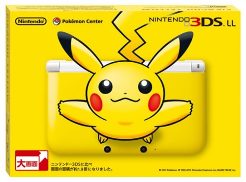 limited edition приставка 3DS LL Pikachu