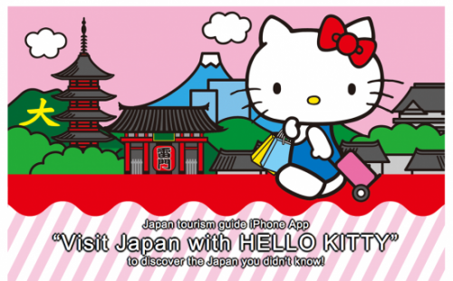 iPhone приложение Visit Japan with Hello Kitty