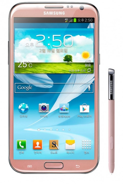 розовый Samsung Galaxy Note II 
