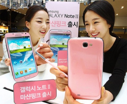 розовый Samsung Galaxy Note II 