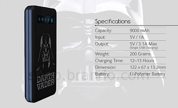 мобильная зарядка Darth Vader ProMini 9000